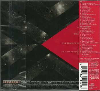 2CD Delain: The Human Contradiction LTD