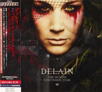 2CD Delain: The Human Contradiction LTD