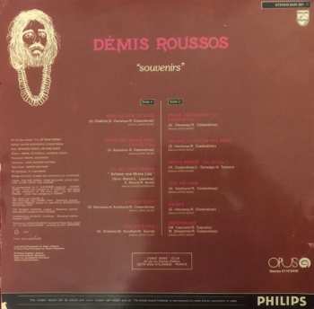 LP Demis Roussos: Souvenirs 42168