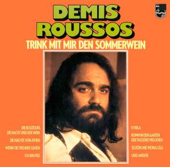 Album Demis Roussos: Trink Mit Mir Den Sommerwein