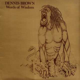 Album Dennis Brown: Words Of Wisdom
