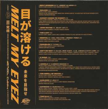 CD Denzel Curry: Melt My Eyez See Your Future 385320