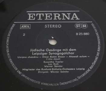 LP Der Leipziger Synagogal Chor: Jüdische Gesänge Mit Dem Leipziger Synagogalchor 283550