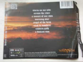 CD Desert Near The End: Hunt For The Sun 261089