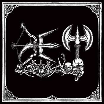 Levně CD DET: Destructive Elite Terror