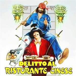 Album Detto Mariano: 7-delitto Al Ristorante Cinese