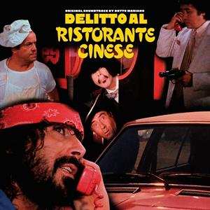 Album Detto Mariano: Delitto Al Ristorante Cinese