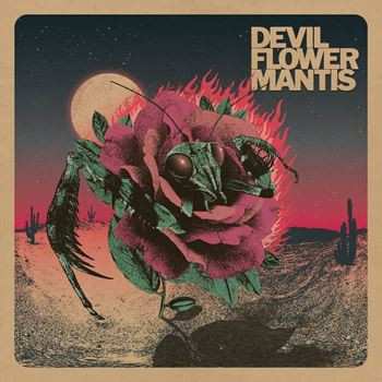 Devil Flower Mantis: Devil Flower Mantis 