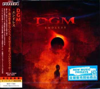 CD DGM: Endless = エンドレス 