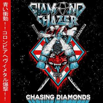 Album Diamond Chazer: Chasing Diamonds
