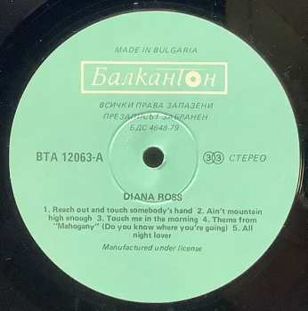 LP Diana Ross: Diana Ross 532822
