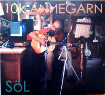 CD Dick Annegarn: SÖL 485242