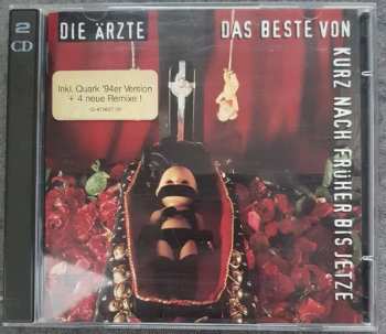 2CD Die Ärzte: Das Beste Von Kurz Nach Früher Bis Jetze 236973