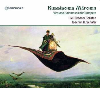 Album Die Dresdner Bach-Solisten: Russisches Märchen
