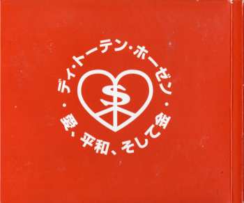 CD Die Toten Hosen: Love, Peace & Money = 愛、平和、そして金 DIGI 193007
