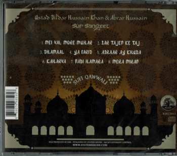 CD Dildar Hussain: Sur Sangeet 265298