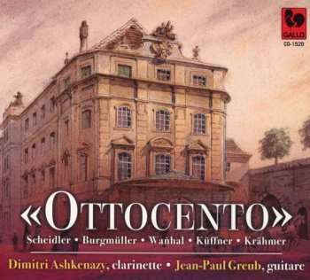 Album Dimitri Ashkenazy-greub: Ottocento