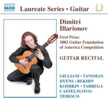 Album Dimitri Illarionov: Guitar Recital