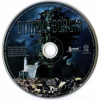 CD Dimmu Borgir: Death Cult Armageddon 392147