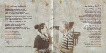 CD دينا الوديدي: تدور وترجع = Turning Back