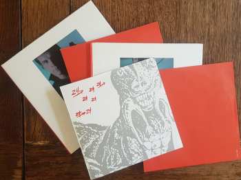 2CD/Box Set Dinosaur L: 24 → 24 Music (The Definitive Arthur Russell Sleeping Bag Recordings)