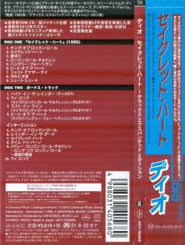 2CD Dio: Sacred Heart DLX | LTD