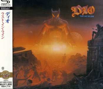 CD Dio: The Last In Line