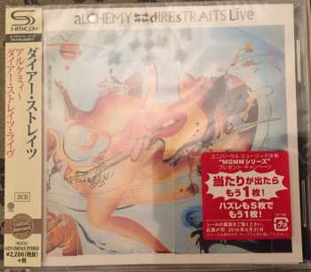 2CD Dire Straits: Alchemy - Dire Straits Live 289033