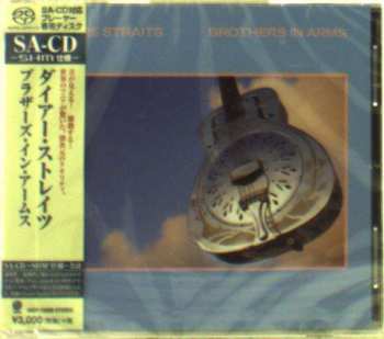 SACD Dire Straits: Brothers In Arms LTD 115606