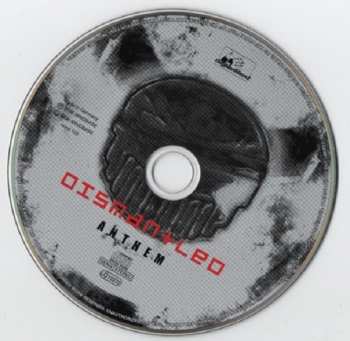 CD Dismantled: Standard Issue LTD 243478