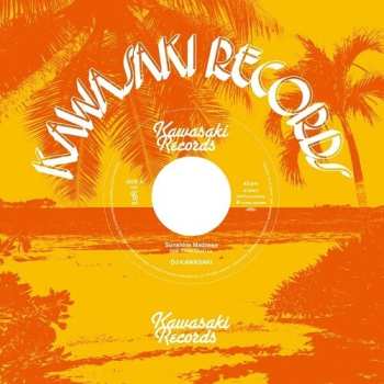 Album DJ Kawasaki: Sunshine Madness