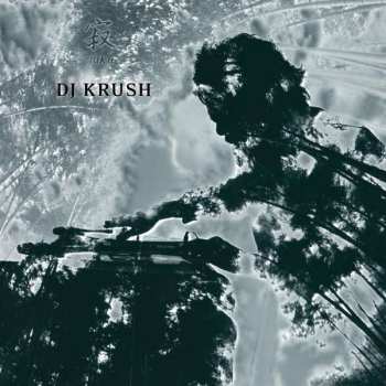 Album DJ Krush: 寂 -Jaku-