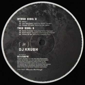 2LP DJ Krush: 漸 -Zen- 41397