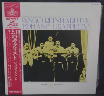Django Reinhardt: Django Reinhardt & Stephane Grappelly
