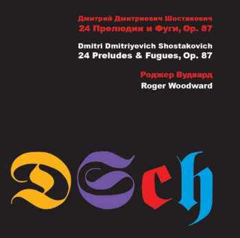 2CD Dmitri Schostakowitsch: Präludien & Fugen Op.87 Nr.1-24 280575