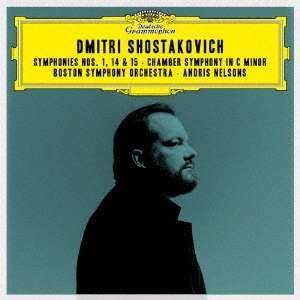 Album Dmitri Schostakowitsch: Symphonien Nr.1,14,15