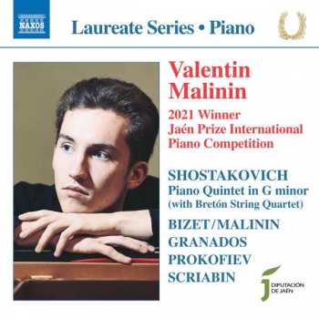 Album Dmitri Schostakowitsch: Valentin Malinin - Piano Recital