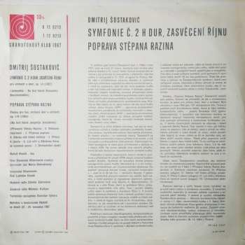 LP Dmitri Shostakovich: Symfonie Č. 2 H Dur, Zasvěcení Říjnu / Poprava Štěpána Razina 276597