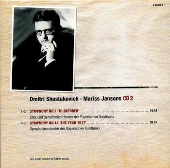 10CD/Box Set Dmitri Shostakovich: The Complete Symphonies - Sämtliche Symphonien - L'Intégrale Des Symphonies