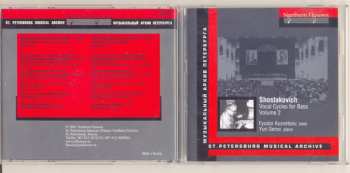 CD Dmitri Shostakovich: Vocal Cycles For Bass, Volume 2 192632