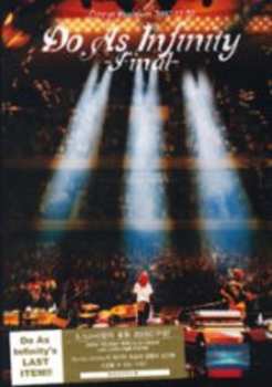 Album Do As Infinity: Do As Infinity -Final-