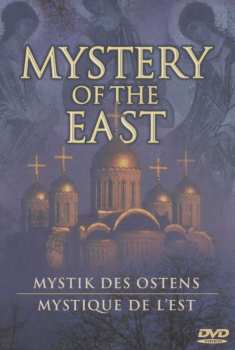 Album Dobri Hristov: Mystik Des Ostens - Aus Russischen Klöstern & Kirchen