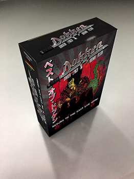 CD/DVD/Box Set Dokken: Return To The East Live (2016) LTD