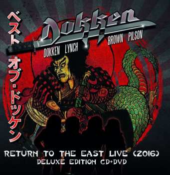 CD/DVD Dokken: Return To The East Live (2016) DLX 30301