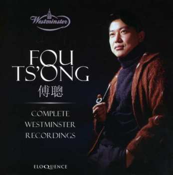 Album Domenico Scarlatti: Fou Ts'ong - Complete Westminster Recordings