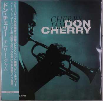 Album Don Cherry: Cherry Jam 