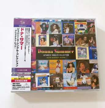Album Donna Summer: Japanese Singles Collection - Greatest Hits