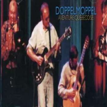 Aventure Québécoise