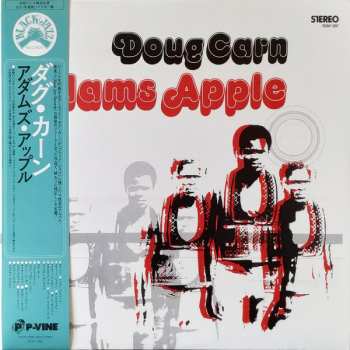 LP Doug Carn: Adam's Apple 353858