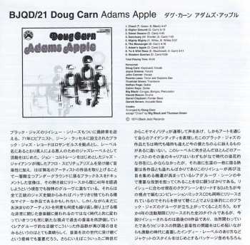 CD Doug Carn: Adam's Apple
